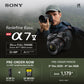 Sony Alpha ILCE-7M5 | 33.0 MP resolution, blackout-free 30 fps speed and AI-based recognition AF